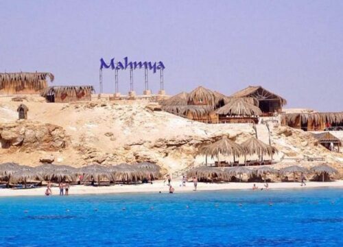 Excursion sur l'île de Mahmya